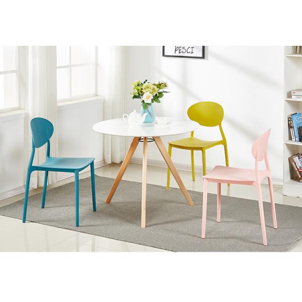 Modern simple and casual plastic dining chair sun chair creative cafe milk tea shop negotiate chair