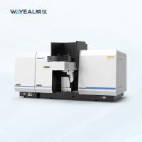 Espectrofotômetro da absorção atômica do feixe do AAS único para a agricultura