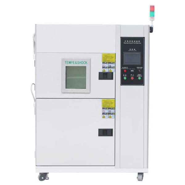 Máquina de testes Astm da corrosão do pulverizador de sal B368/D1654/E691/G85