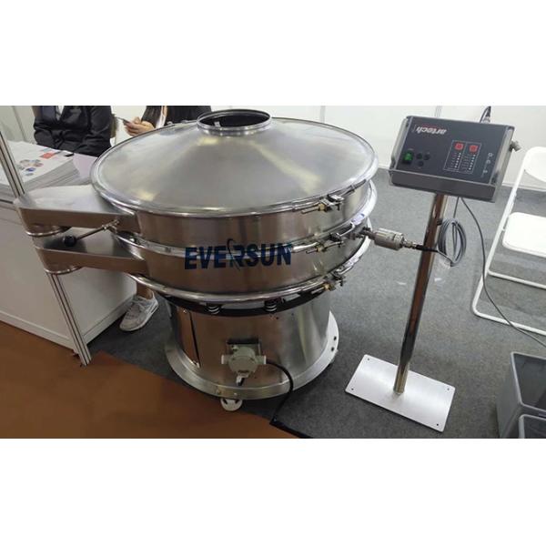 Высокая пропускная способность 50 - 2000 кг/час Vibro Screen Machine Sieving For Aluminum Powder