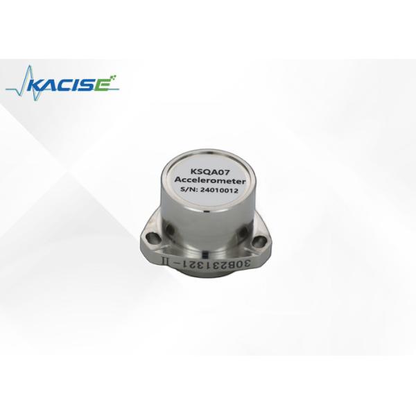 High Precision Quartz Acceleration Sensor For Aircraft With Bias ≤5mg Bias Composite Repeatability ≤15μG