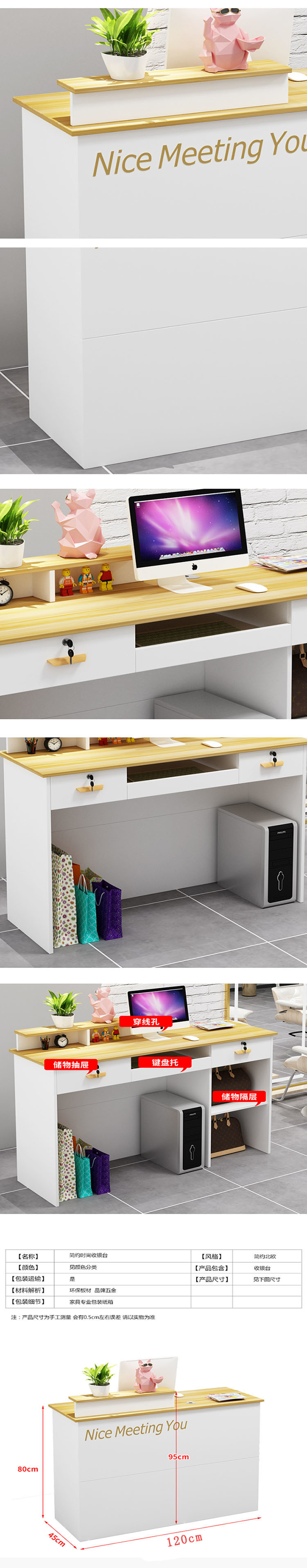 Retailer Shops Reception Counter with Wooden Checkout Store Counters and Front Simle Desk
