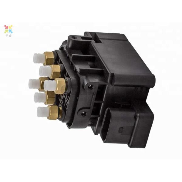 Factory Price Air Suspension Compressor Assemble For Grand Cherokee 2011-2016 Valve Block 68029912AE