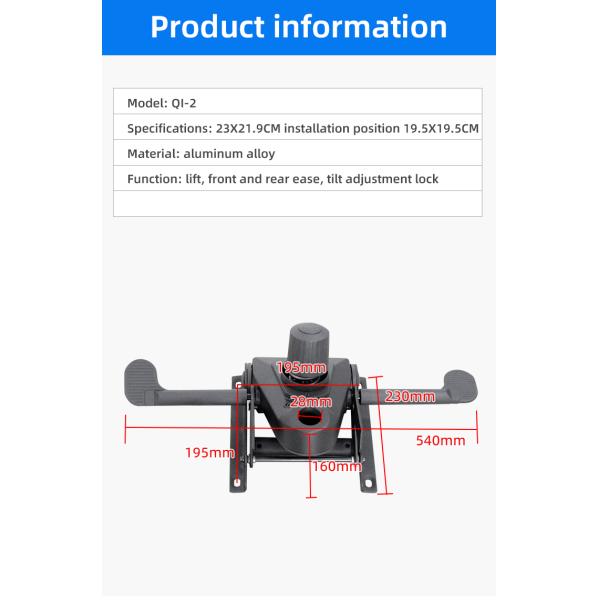 Регулируемый офисный стул Механизм сиденья Комфорт Алюминиевая сплав Газовый подъемник включен
