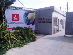 LEDIKA Flight Case & Stage Truss Co., Ltd.