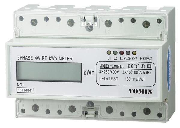Three Phase Four Wires Din Rail Watt Hour Meter , Electronic KWH Meter