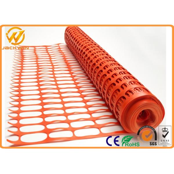 Anti - UV 1*50m 80g Orange Safety Fence Security Platic Mesh Fence For Garden