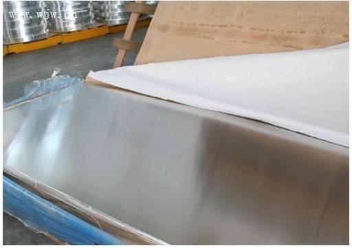 1100 3003 6061 H14 H24 O 1060 aluminum sheets for boat decking 1/8 inch 1/4 inch thick