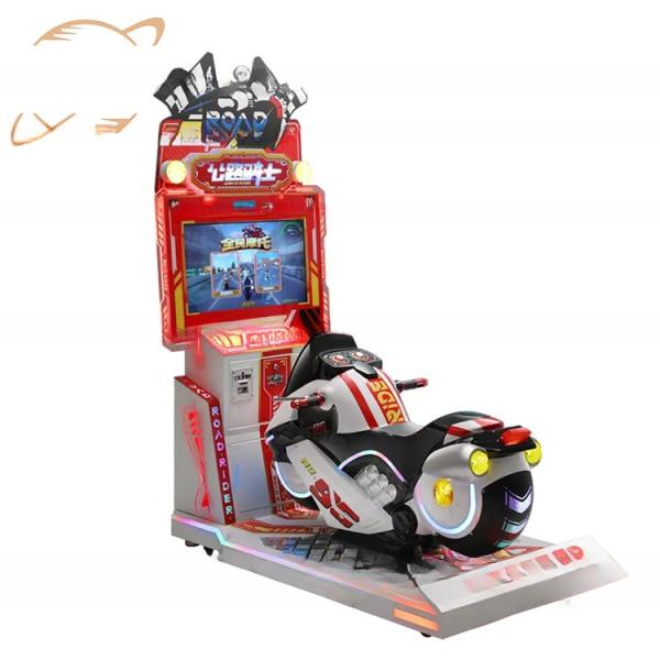 Dreamland Hot sale good price kids motorbike driving games coin operated ride children motorcycle car game machine