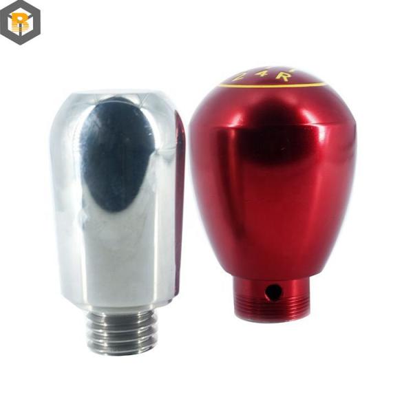 Titanium Shift Knob Car Gear Knob Spare Part with OEM ODM CNC Turning/Machining