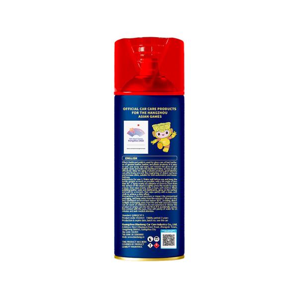Anti Aging Multi Purpose Car Dashboard Cleaner Spray Car Dashboard Shine Cleaner