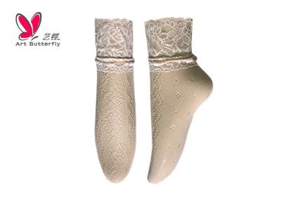 Floral Lace White Women'S Fishnet Ankle Socks / Pantyhose Ankle Socks