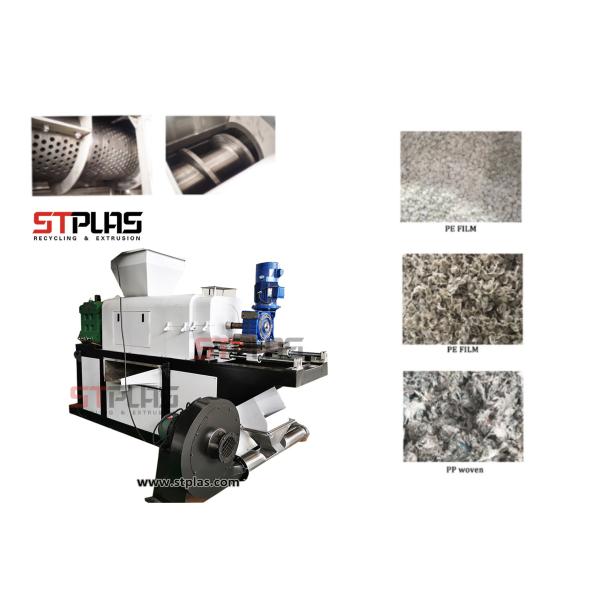 Staples 1000 Kg/H Screw Press Pe Film Recycling Machine