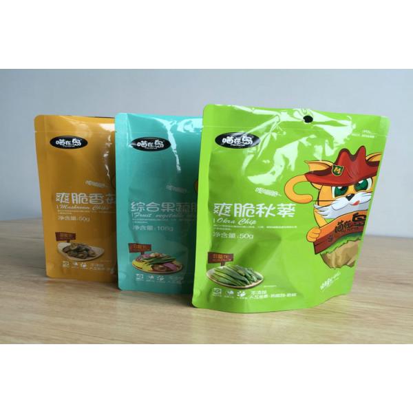 Food Packaging Zip Seal Plastic Bags , Digital Print Stand Up Pouch For Snacks Packing