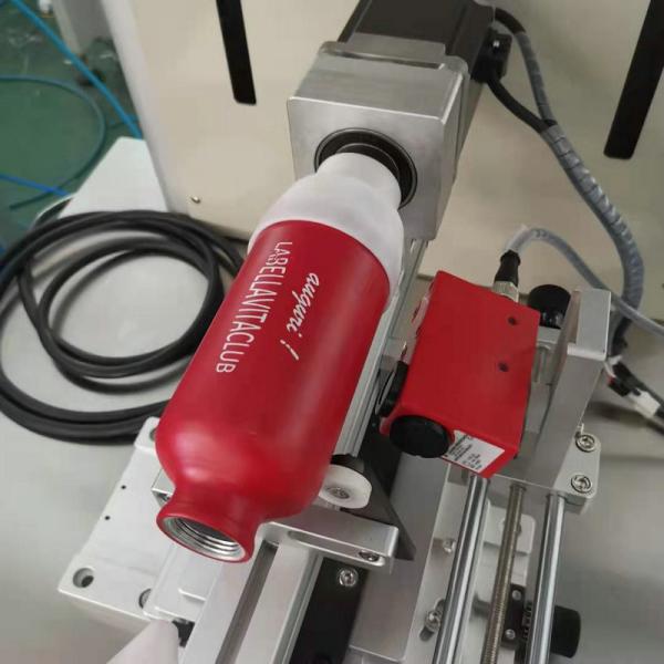 Servo Cylindrical Screen Printing Machine