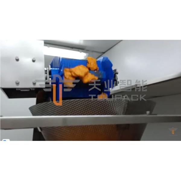 Weigher 100Bpm 0.8L 10 главный Multihead для замороженных зажаренных рыб