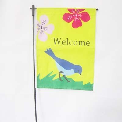 Spring Garden Flag Bird