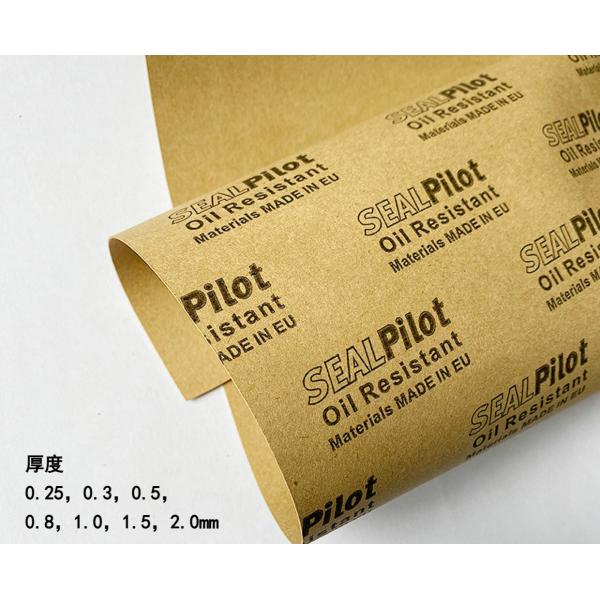 0.25mm Thickness Oil Proof Washer Paper with Plant Fibre Material for 180C Working Temp