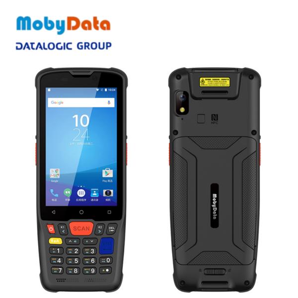 M63 High Performance Android Pda Android 14 IP65 Rugged PDA Handheld Logistic 1d / 2d Barcode Scanner PDA