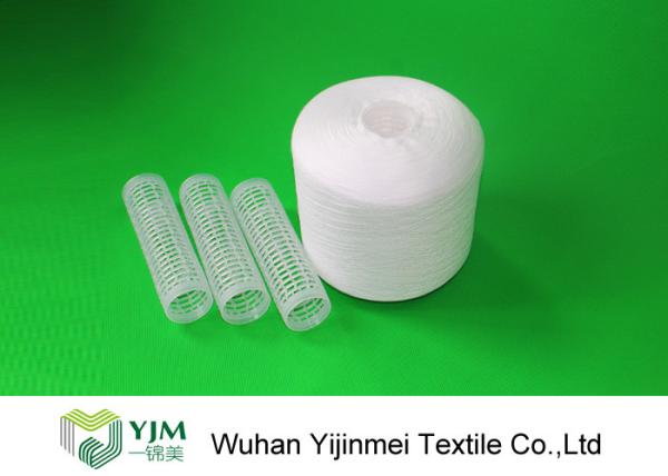 20s/60s Spun Polyester Raw White Sewing Yarn , Non-Knot And Environmental - Friendly