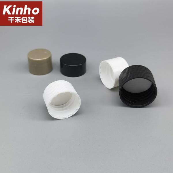 18mm Cosmetic Bottle Cap 20mm 24mm 28mm PP Screw Cap For Smooth Ribbed Bottle Travel Kit