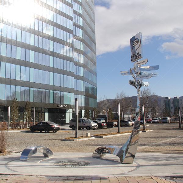 Stainless Steel Forged Road Sign Sculpture,Ulaanbaatar,Mongolia