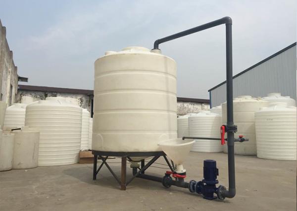 Produtos agrícolas de CPT10000L Rotomolding parte inferior do cone de 15 graus com suporte de aço
