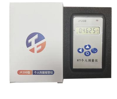 Compact Nuclear Radiation Monitor Marble Radioactive Ray Ionization Personal Dose Alarm Instrument