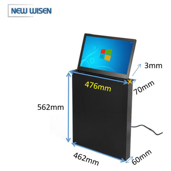 Ultrathin Electric LCD PC Monitor Lift 17.3inch Screen Conference System Pop Up TV