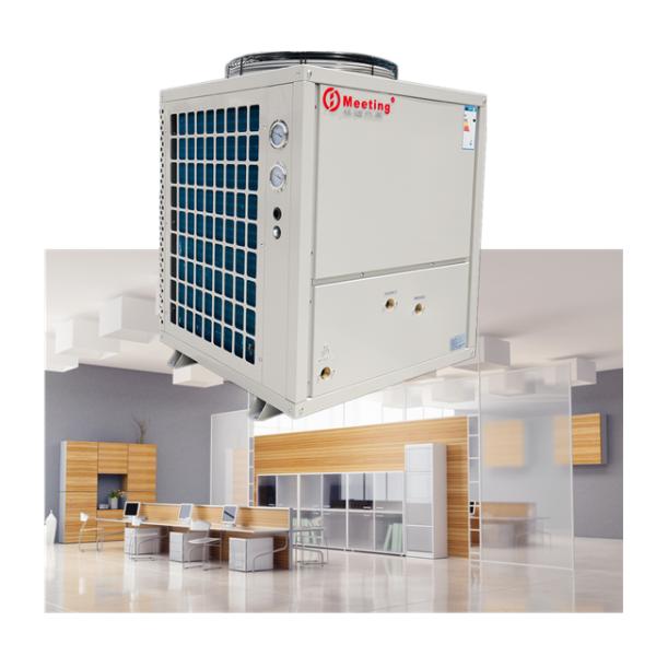 Тепловой насос встречи MD50D верхний дуя EVI соответствующий для крытого нагревая оборудования для Ультра-низкой окружающей среды температуры