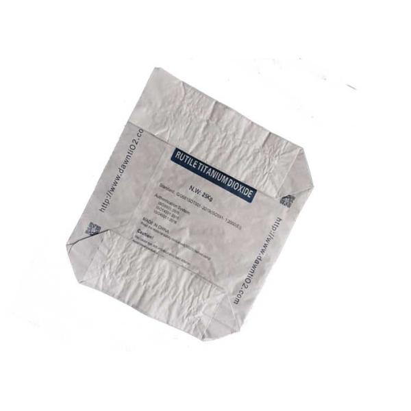 Квадратные бумажные мешки Multiwall дна 2 курсируют/3 курсируют Biodegradable непахучее Eco дружелюбное