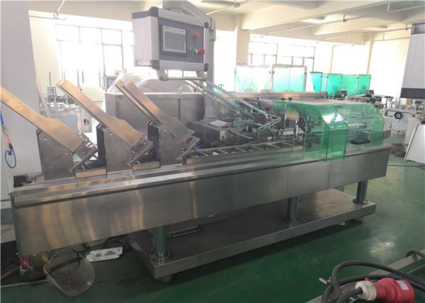 Efficiency Ointment And Soap Cartoning Machine For Chemical Cosmetics Facial Mask