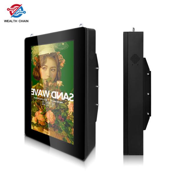 Ultra Bright 21.5 32 43 Outdoor LCD Digital Signage Vertical display Multi media