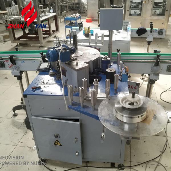 7.5KW Automatic Sticker Labeling Machine , Hot Melt Labeler CE Certificate