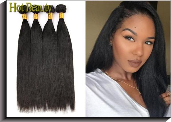 Black Silky Straight 5A Virgin Brazilian Hair 12-32 , Not Frizzy