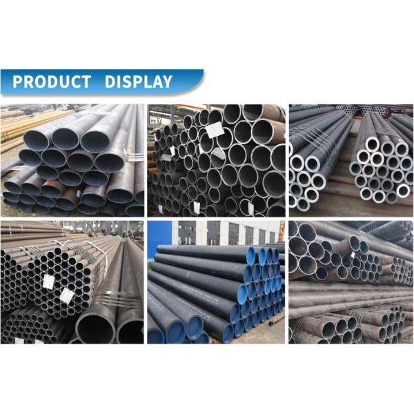 Трубки углерода ST52 безшовные стальные холодные - вычерченное DIN 2391