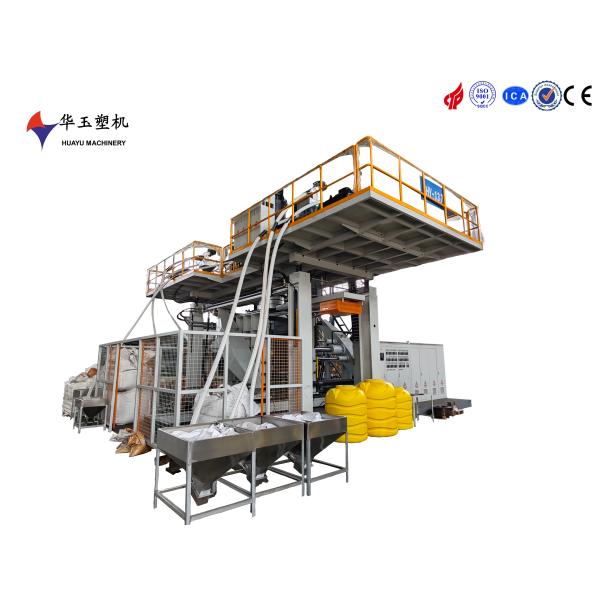 HUAYU2000L-5 máquina de moldeo por soplado para contenedores de plástico grandes