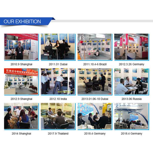 Высокочастотная производственная линия 550kw стальной трубы диаметра 127MM