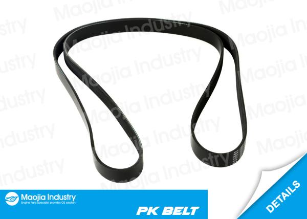 Opel Dodge Scion Toyota 2.4L 3.9L GAS OHV DOHC Serpentine Belt Replacement Drive V Ribbed 7PK1920
