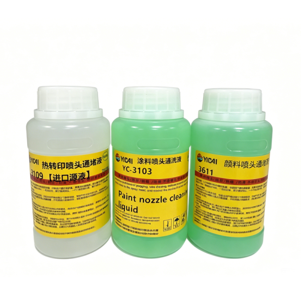 Sublimation Printhead Recovery Solution for Fast Nozzle Unclogging Deep Ink Channel Penetration and Extended Lifespan