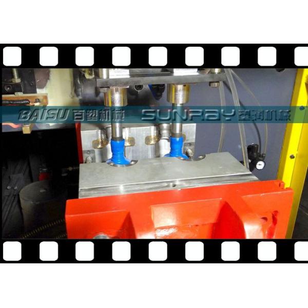 SRB65-2 HDPE Blow Moulding Machine 1L Motor Bick Engine Oil Bottle Blow Molding Machine