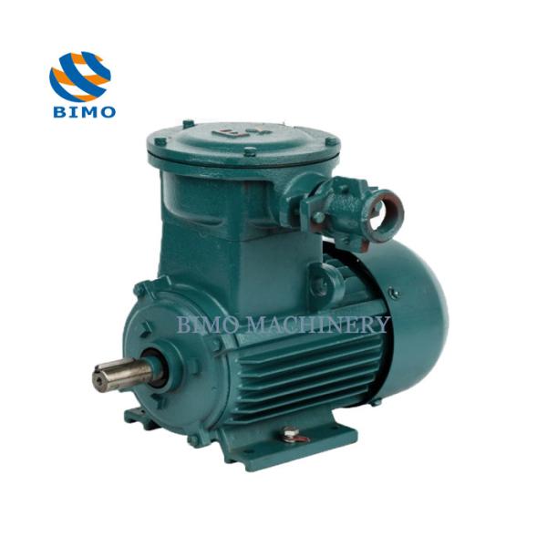 IP55 YB3 Moteur à résistance à l'explosion 1.5kw 37kw 380V 660V 50Hz