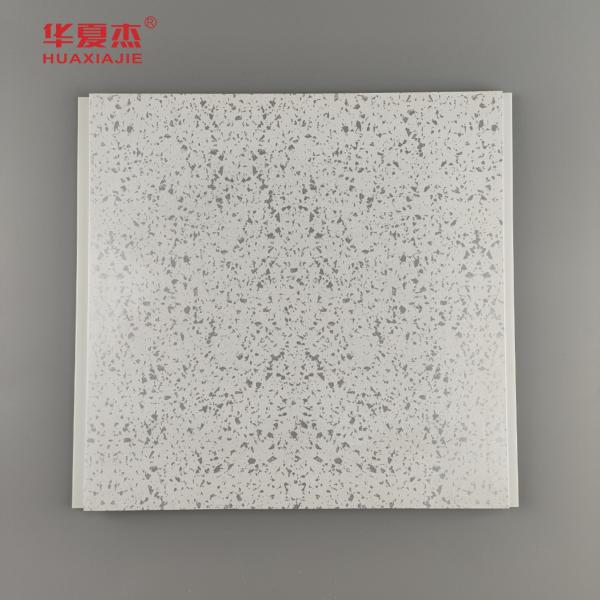 Hot Stamping 250x8mm Pvc Wall Board Panel For Apartment Decoration