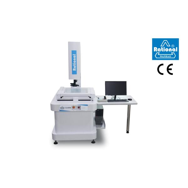 Stable Vision Measuring Machine / Optical Coordinate Measuring System