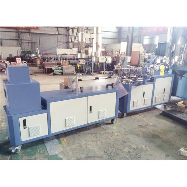 Double Screw Lab Scale Extruder Machine With Output 5-10kg/hr Highly Efficient