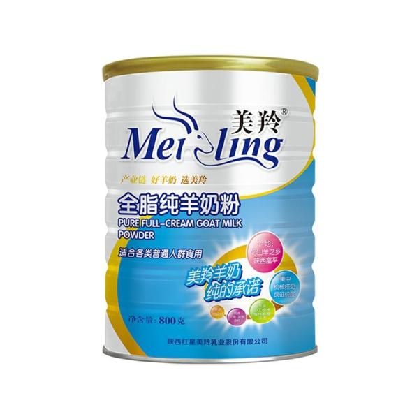 100% Nature Goat Powder Adult Milk Powder 800g In Tin Smooth And Pure Taste