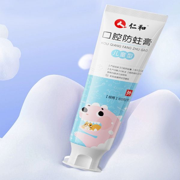 Medical-grade children's oral cavity prevention toothpaste. Provides thorough cavity protection, safe and precise.