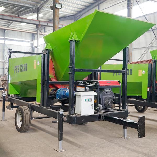 Carbon Steel Heavy Duty Industrial Trommel Rotary Drum Screen Machine 500*500*550mm