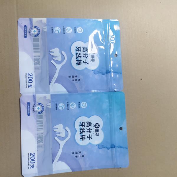 Bolsas Tri-Seal Metalizadas para Hilo Dental - Recubrimiento de Aluminio y Alta Barrera