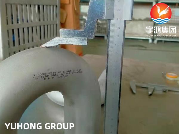 ASTM A815 UNS S32205 Duplex Steel U Bend Return , Heat Exchanger , Boiler